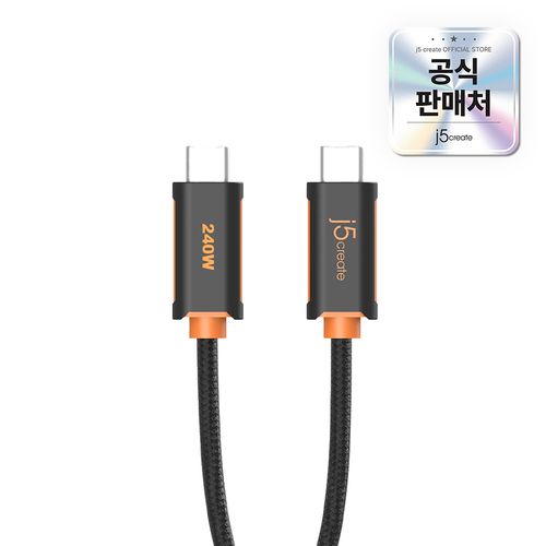 j5create USB-C to C 240W 더블브레이드 초고속충전 케이블 JUCX26L20, 2m