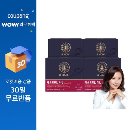 르시크릿 에스트로업 이알 루바브 여성갱년기, 4박스, 30정