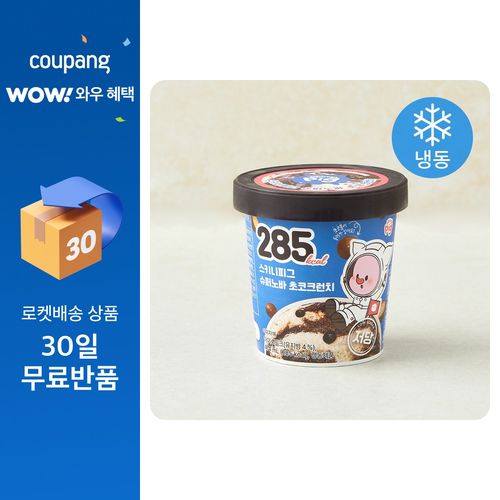 스키니피그 슈퍼노바 초코크런치 (냉동), 1개, 1개입, 474ml
