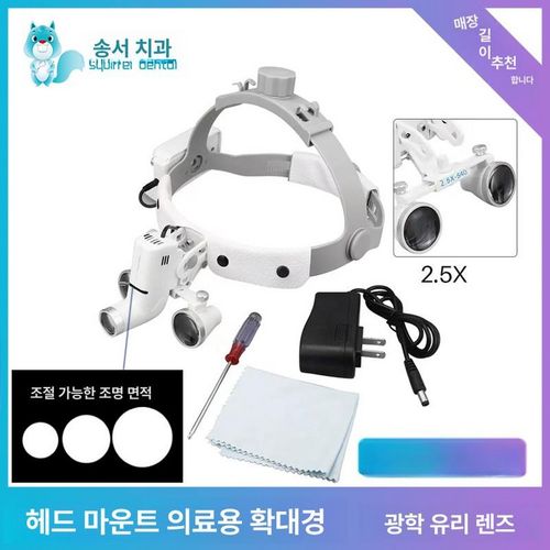 ENT 치과용 헤드라이트 LED 무선 수술용 구강