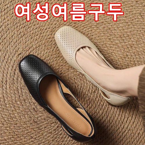스트랩구두 플랫 슈즈 발편한 스틸레토 펀칭 샌들 여성단화 3cm 캐주얼 단화