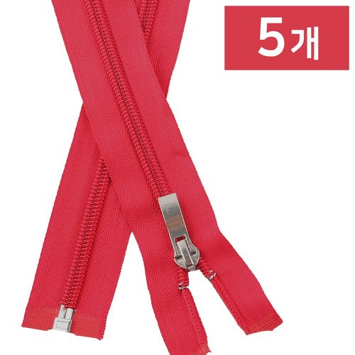 Joeunmall 나일론지퍼5호 코일지퍼 점퍼지퍼 잠바 29인치, 5개, 148 레드
