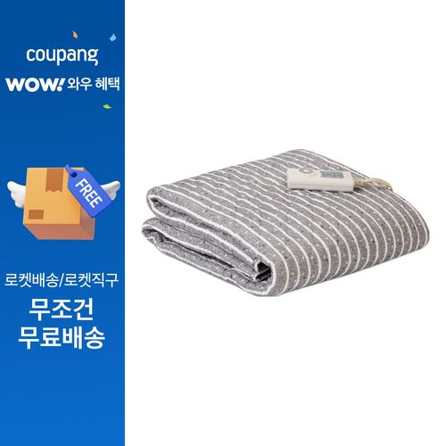 한일의료기 슬리브 이중열선 탄소 전기요 HL-S210