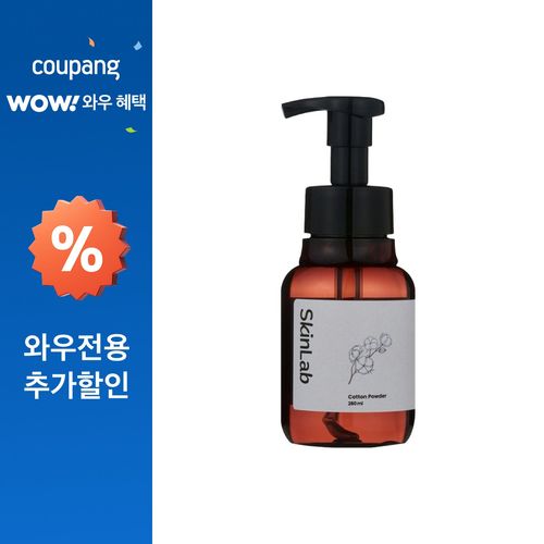 크리넥스 유한킴벌리 스킨랩 폼 핸드워시 코튼파우더, 280ml, 1개