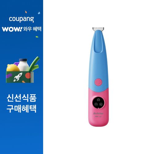 바비온 풋마스터 강아지 고양이 부분미용 이발기 SBC-12, 핑크/스카이블루, 핑크 + 스카이블루, 1개