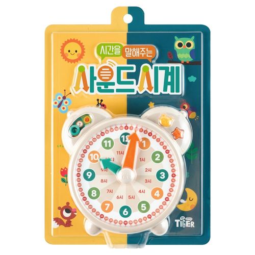 시간을 말해주는 사운드 시계 시계놀이북, 삼성출판사, 상세내용 참조