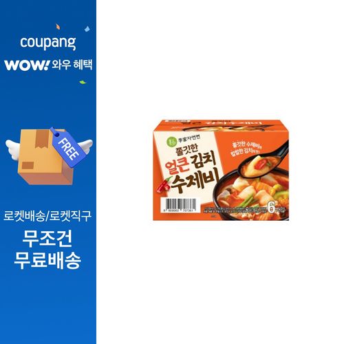 이가자연면 쫄깃한 얼큰 김치수제비