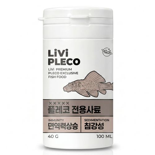 리비아쿠아 리비 플레코 사료 침강성 안시 비파 먹이, 1개, 40g