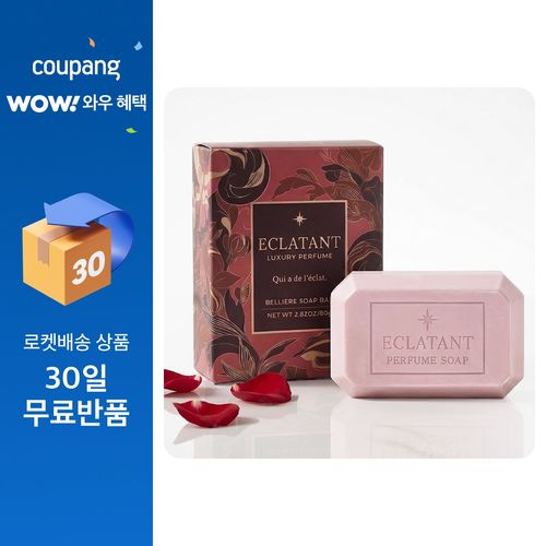 에끌라땅 벨리에르 향수비누 80g 10개입 플로럴머스크향