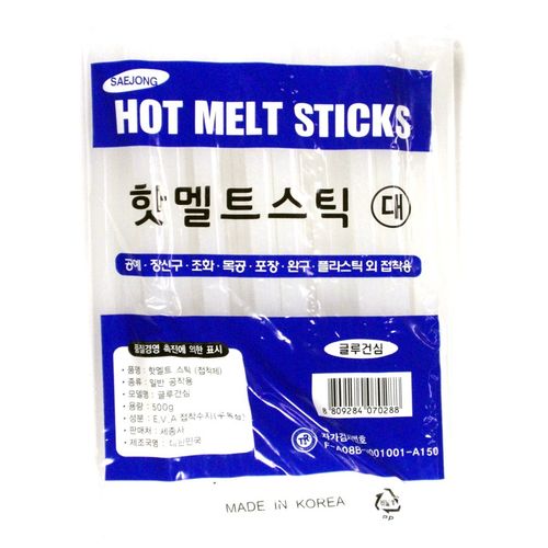 세종사 No50/핫멜트스틱 글루건심 사이즈-대 무독성 접착제