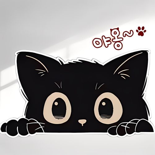 웨젼 고양이 흠집커버 스티커 3개