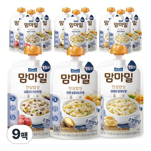 맘마밀 안심이유식 15개월 혼합 3종 (총9개)