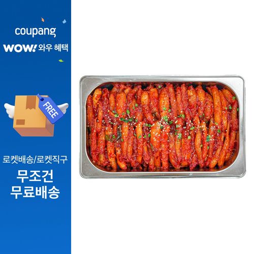 HACCP 제주산 더덕!! 포천할매 생더덕무침