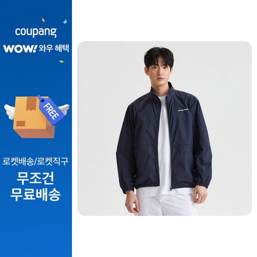 뉴발란스 UNI 경량 바람막이 점퍼 NBNAFB0013