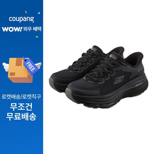 스케쳐스 여성용 맥스쿠셔닝 지러스 슬립인스 운동화 SL0WPCGY1012