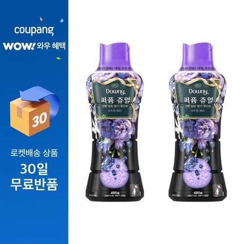 다우니 퍼퓸 쥬얼 자수정 베리 향기부스터, 480g, 2개