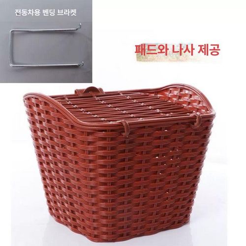 여성 자전거 바구니 라탄 핸들 전동차 1개 핸들