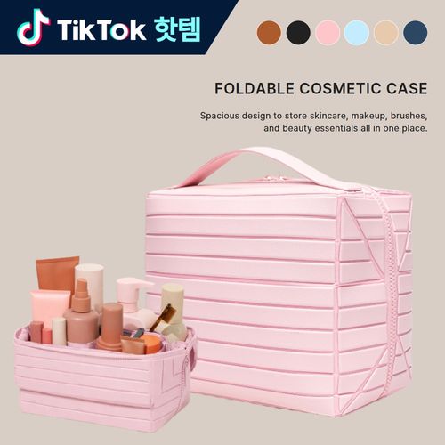 온픽스 화장품 파우치 대용량 여행용