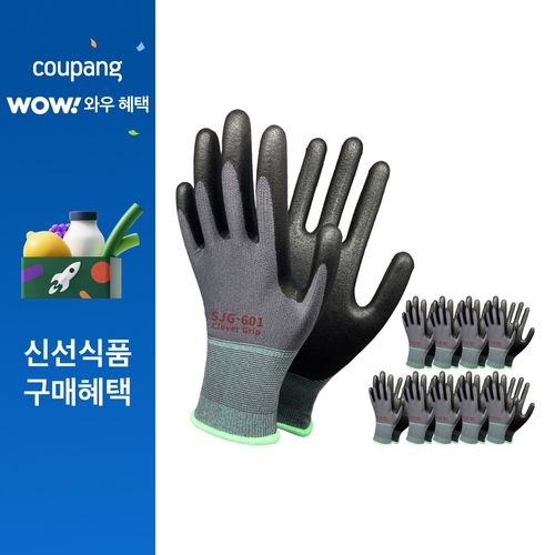 장갑왕 SJG-601 NBR 코팅장갑, 그린, 10세트