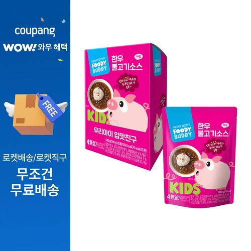 푸디버디 한우 불고기소스 5p, 500g, 1개