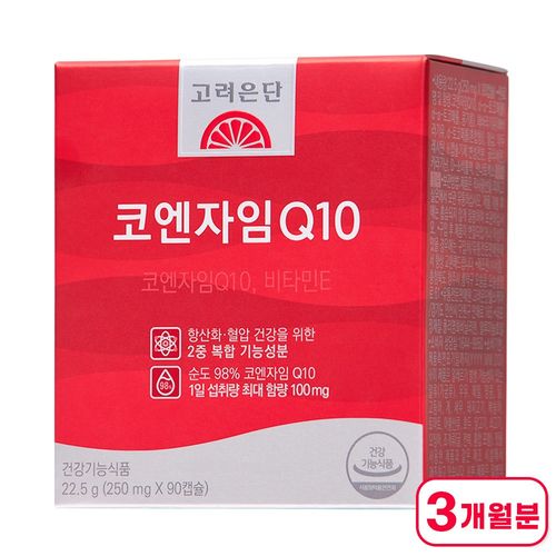 고려은단 코엔자임Q10