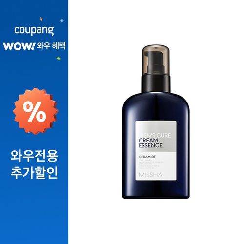 미샤 맨즈큐어 크림 에센스, 150ml, 1개